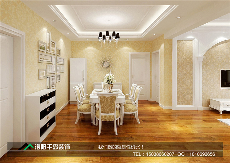 書(shū)香苑124平三室兩廳歐式裝修案例