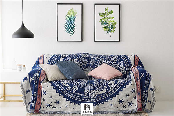 布藝沙發(fā)巾，提升家居格調(diào)