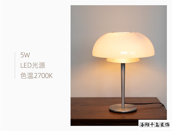 溫柔暖光，暗藏心意燈具