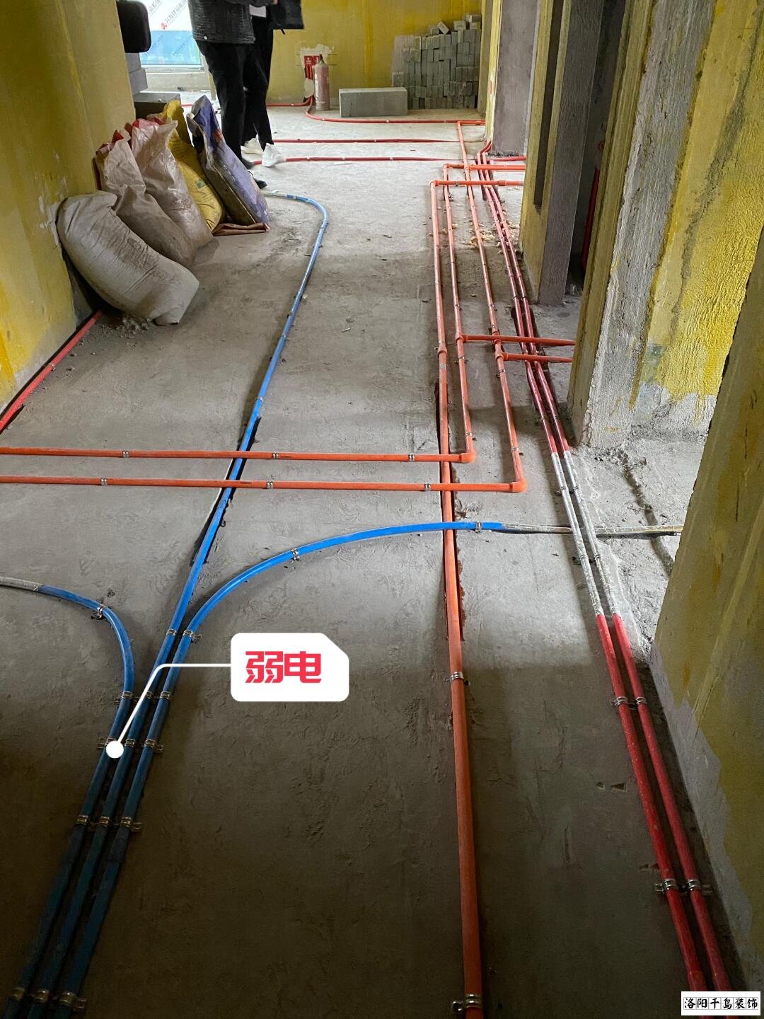 洛陽千島裝飾水電改造